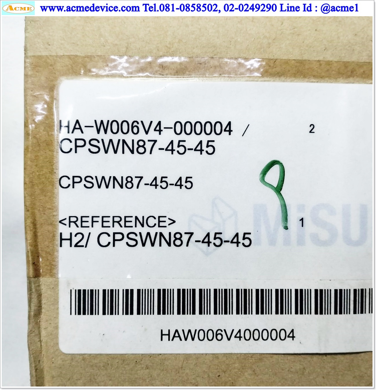 Coupling Misumi รุ่น CPSWN87-45-45, ID 45/45mm, OD 87mm., L 105mm, Disc Coupling