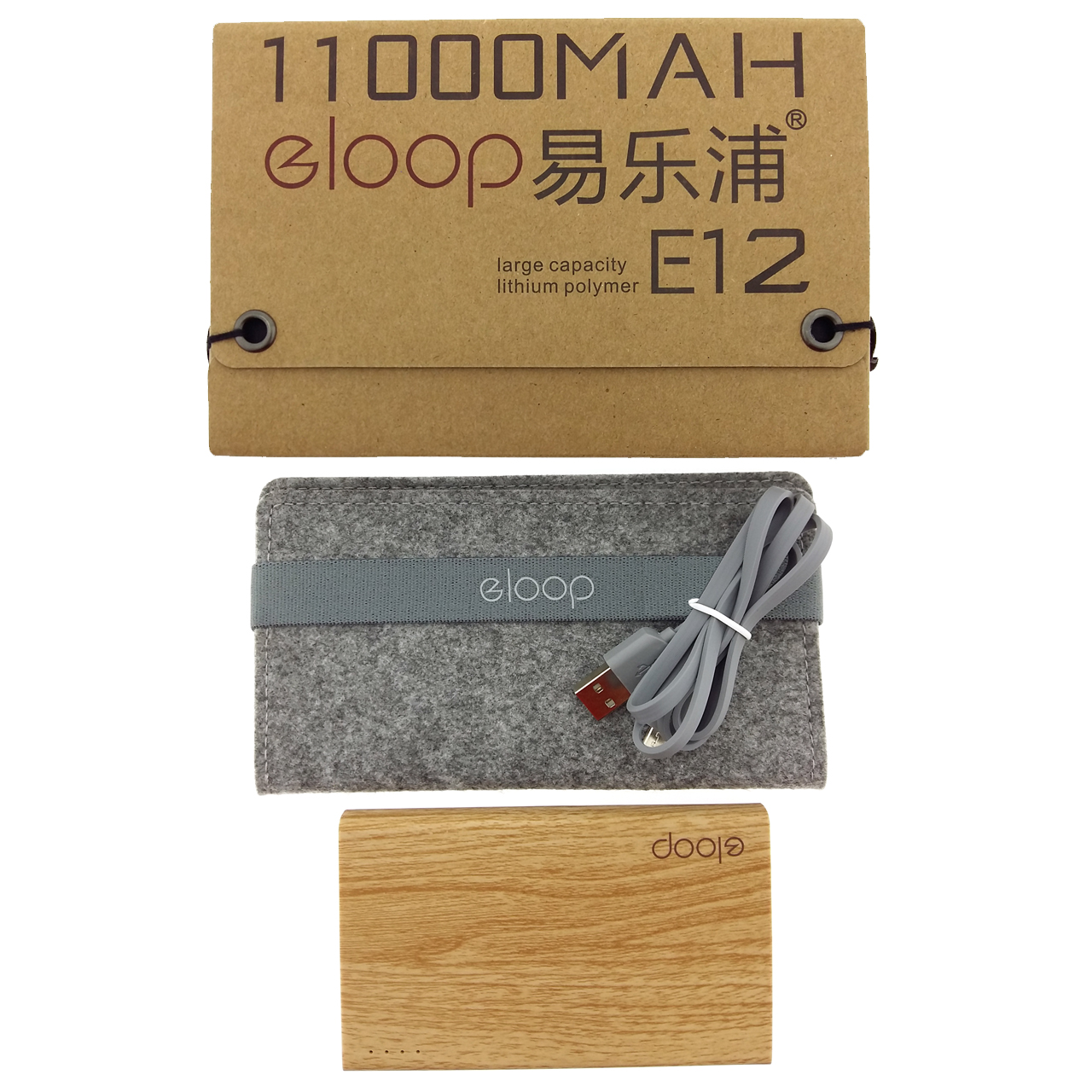 PowerBank E12 eloop แท้ ลายไม้ พร้อมซองกำมะหยี่ (11,000mAh)