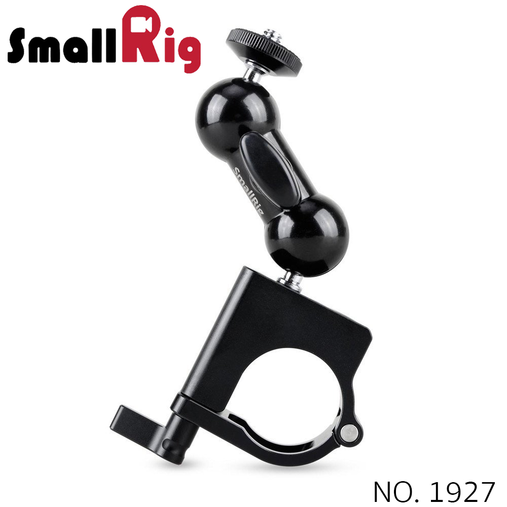 SMALLRIG® 30mm Rod Clamp to Ball Head Arm for DJI RONIN & FREEFLY MOVI Pro Stabilizers 1927 (ByOrder รอสินค้า2-3วัน)