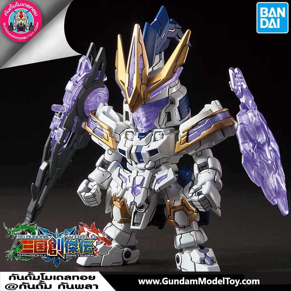 BANDAI SD SANGOKU SOKETSUDEN XIAHOU DUN TALLGEESE III โมเดล กันดั้ม กันพลา ร้านพีเอสทอยแลนด์