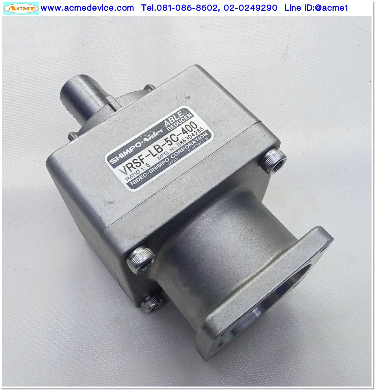 Gear Head Nidec Shimpo รุ่น VRSF-LB-5C-400 , Ratio 5:1, (เพลาเข้า 14 mm., ออก 19 mm.), for 200w 400w