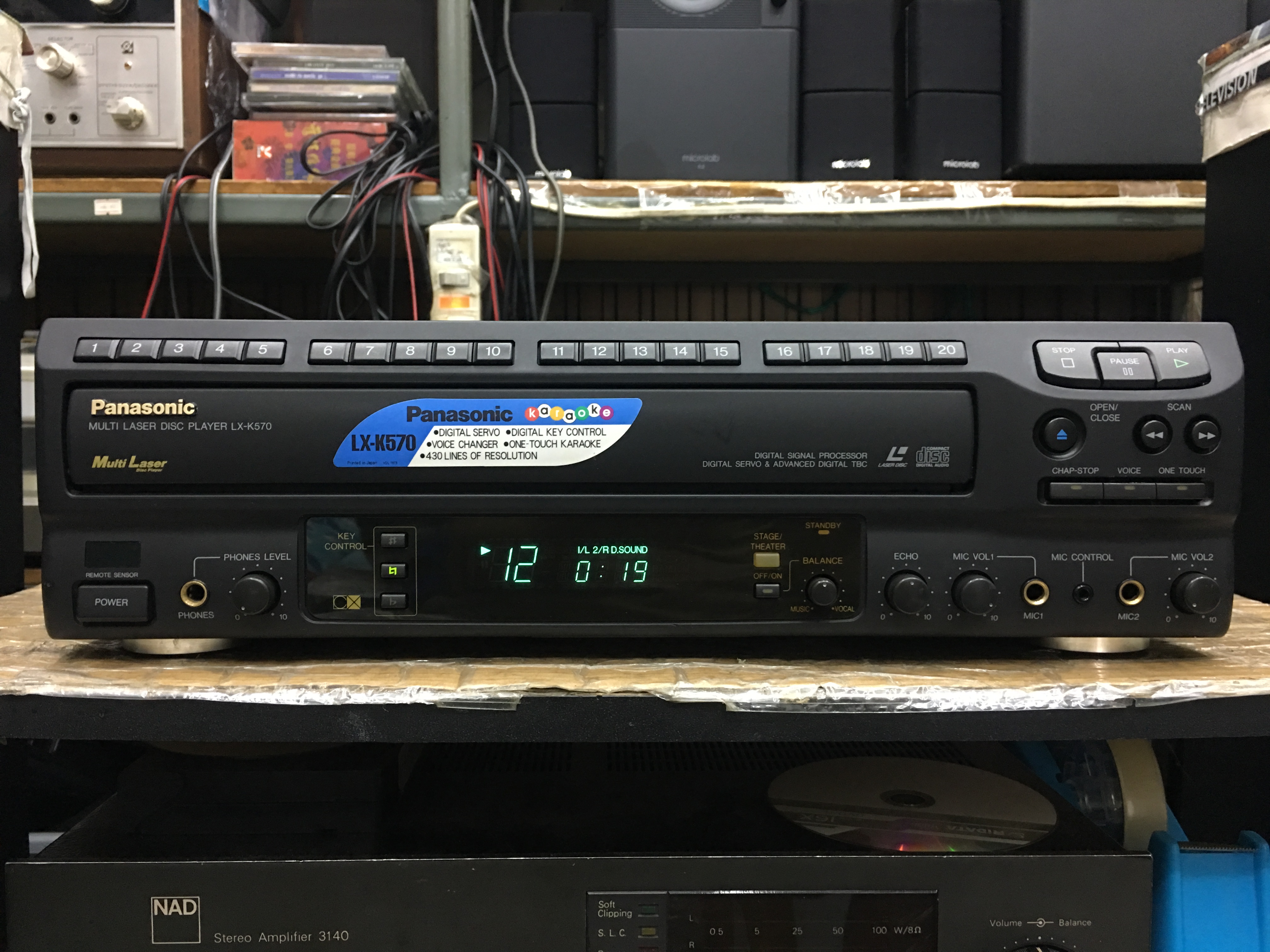 Panasonic LX-K570 Laser Disc Player