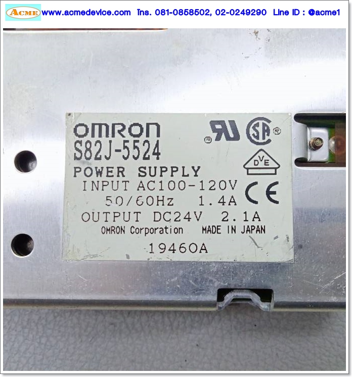 Power Supply Omron รุ่น S82J-5524, 24V, 2.1A, 50W, Power Input 100Vac