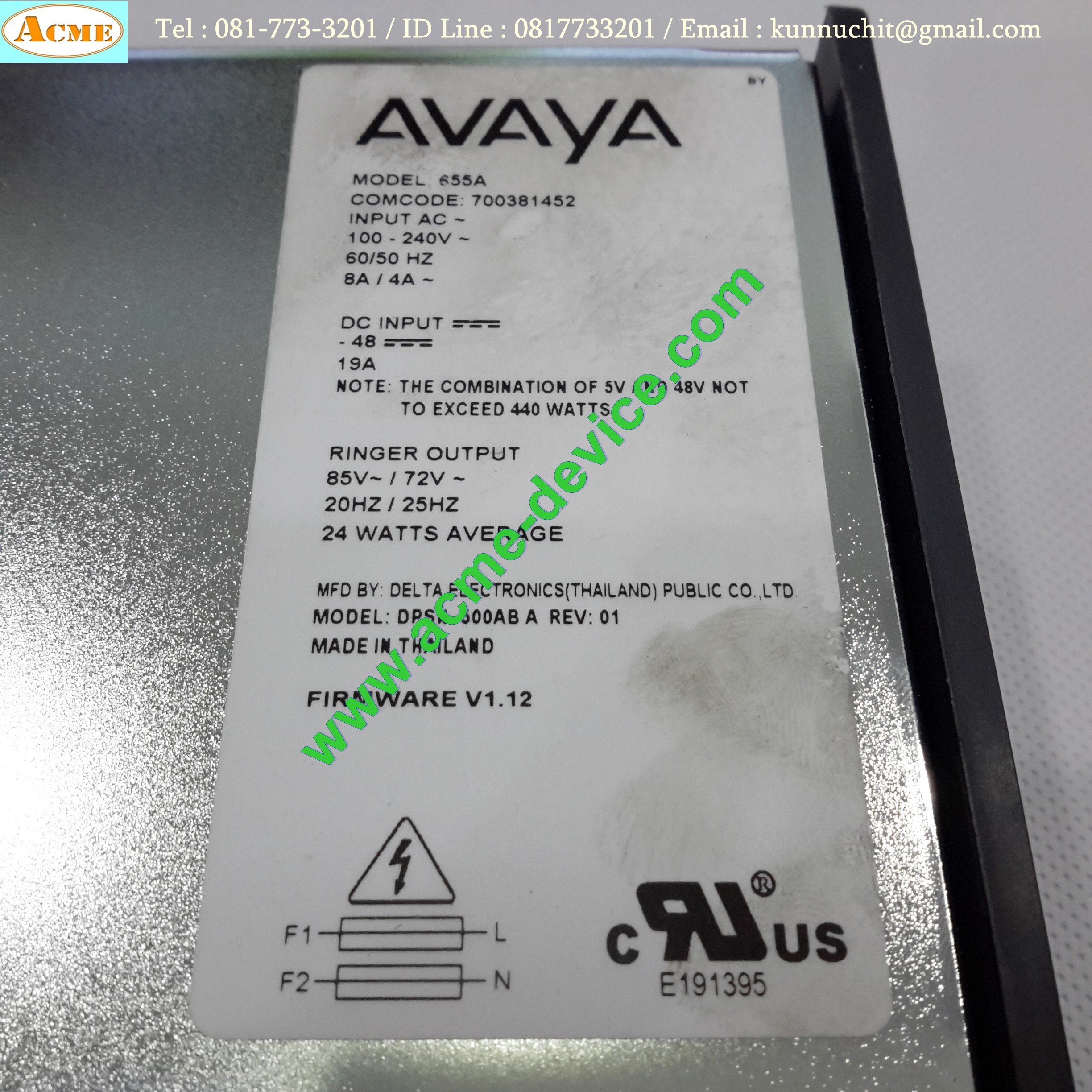 Power Supply AVAYA รุ่น 655A (700361452), Output 85Vac/72Vac 20/25Hz, Power Input -48Vdc / 100-240Vac