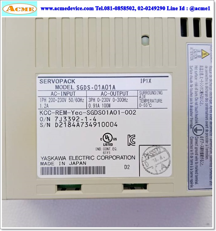 Direct Drive Servo Yaskawa รุ่น SGDS-01A01A & Motor SGMCS-04C3A11, 100W