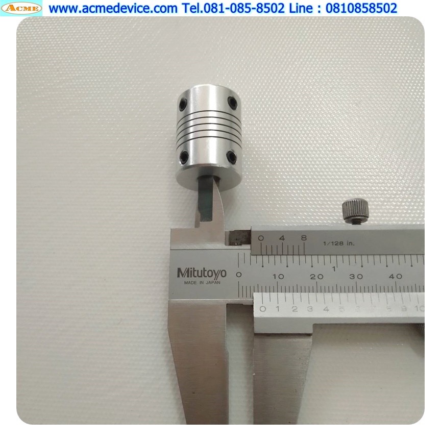 Coupling Aluminum ขนาด ID 6/8mm, OD 19mm, L 25mm