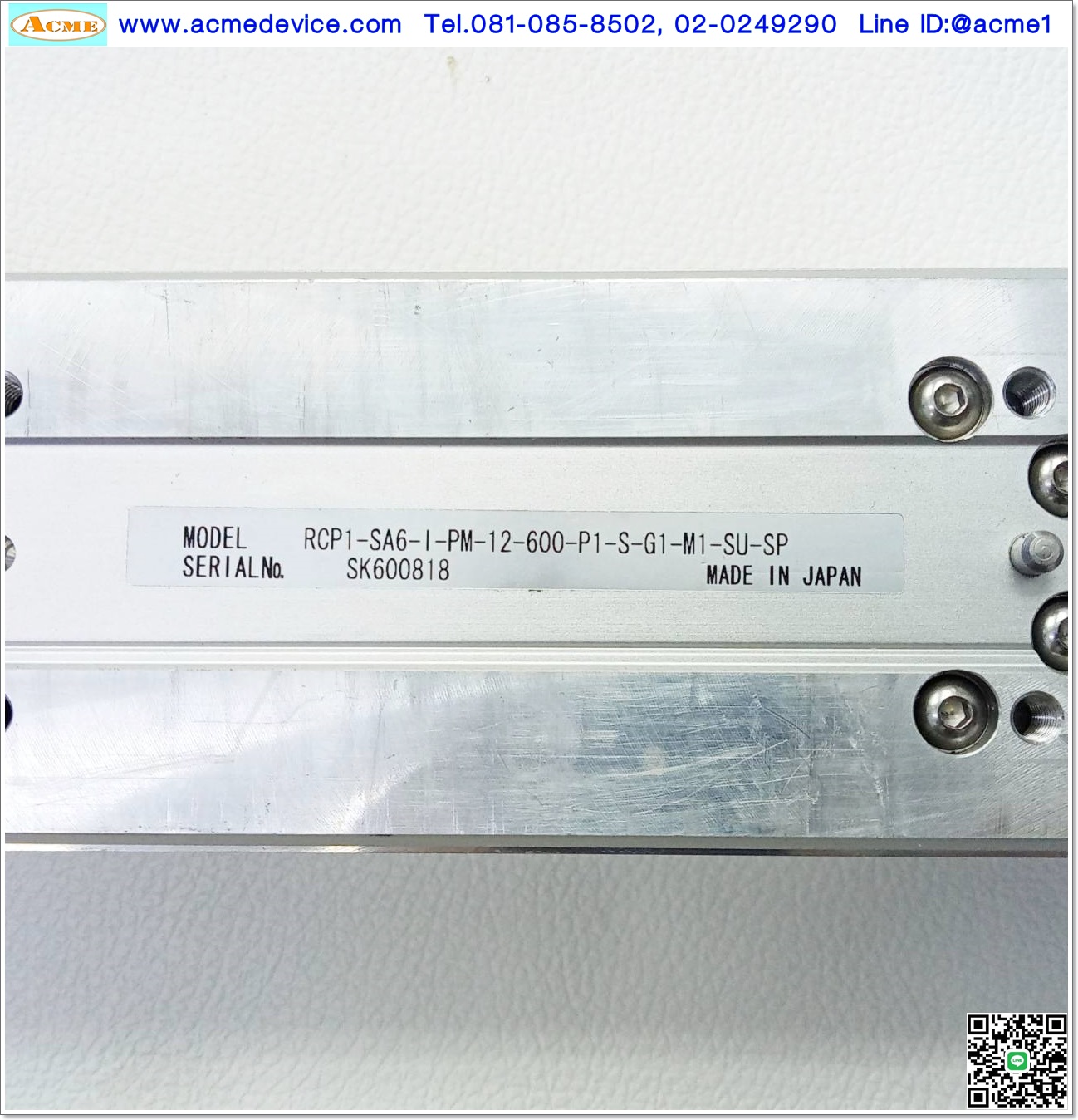 Slider IAI Drive รุ่น PCON-PO-42PI-NP-2-0-H & RCP1-SA6-I-PM-12-600-P1-S-G1-M1-SU-SP, Stroke 600 mm, Pulse-train Input