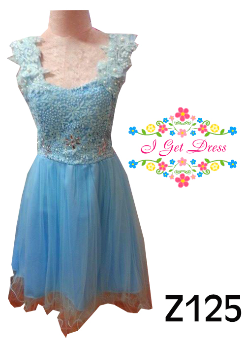 ราตรีสั้นสีฟ้า(ฟรีไซส์)