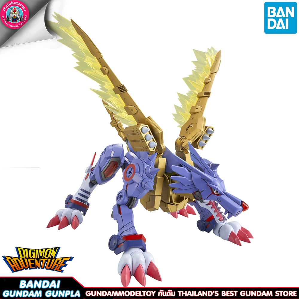 BANDAI ANIME FIGURE-RISE STANDARD AMPLIFIED METALGARURUMON โมเดล การ์ตูน อนิเมะ