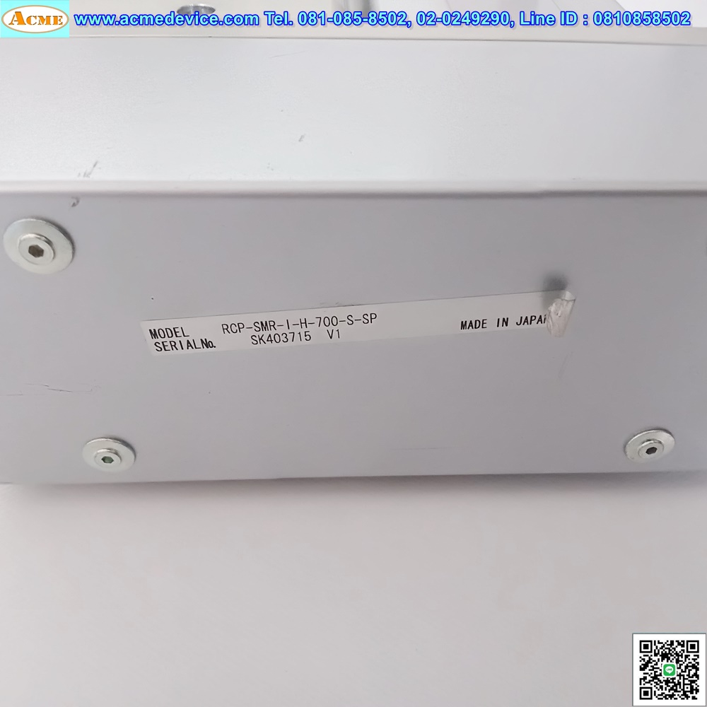 Slider IAI Drive รุ่น RCP-C-SMRI & RCP-SMR-I-H-700-S-SP, Stroke 700 mm. (มีตำหนิ)