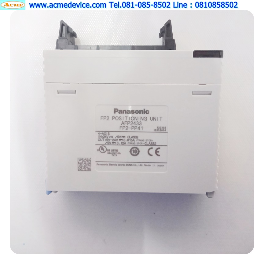 PLC Panasonic รุ่น FP2-PP41, AFP2435, POSITIONING UNIT