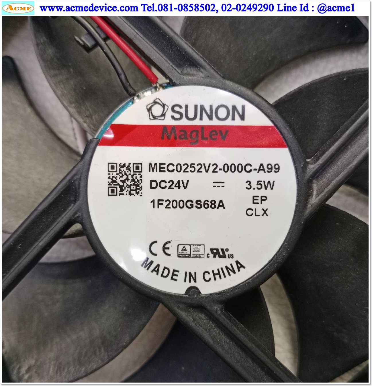 Cooling fan Sunon รุ่น MEC0252V2-000C-A99, 24VDC, 3.5W, ขนาด 4.5"