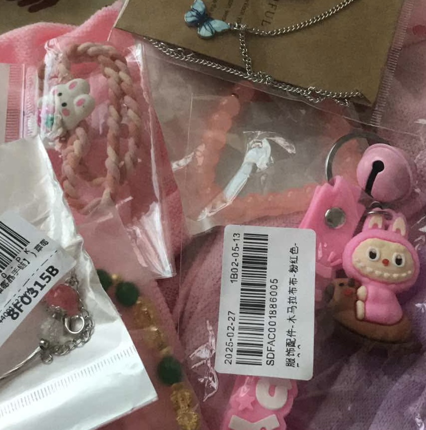 ของน่ารักร้านสุ่มแถม สำหรับคนไม่อยากเลือก ไม่กำหนดยอด