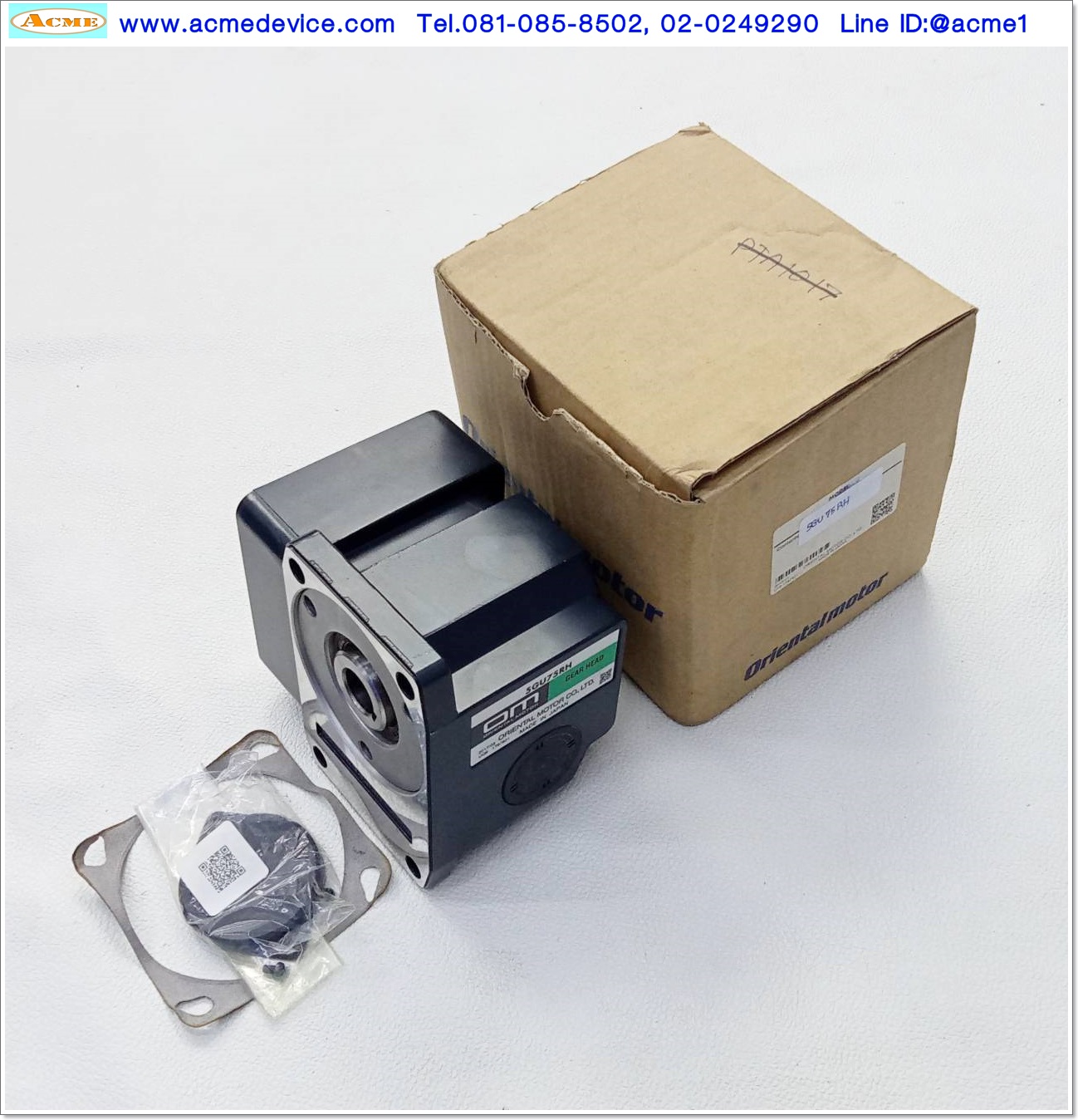 Gear Head Oriental รุ่น 5GU75RH, Size 90mm, Ratio 1:75