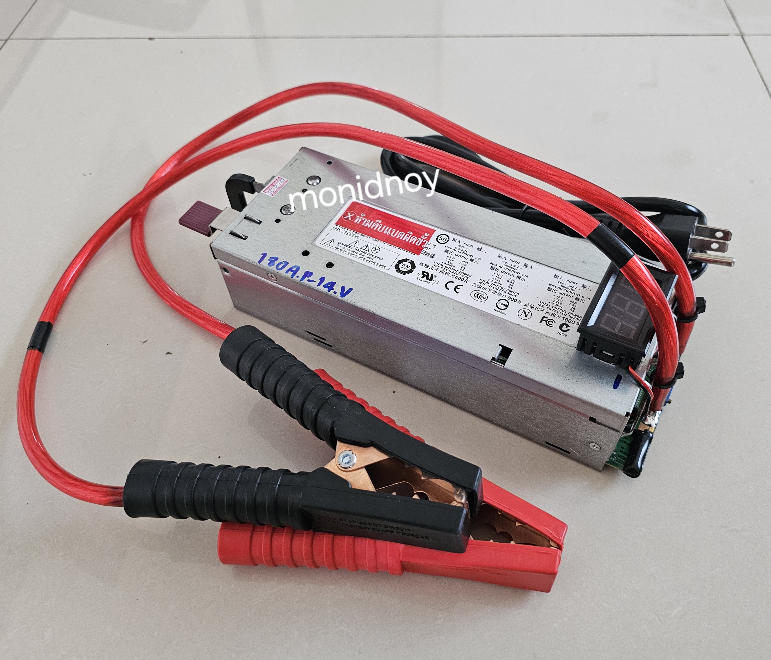 สวิทชิ่ง 14V แอมโม 180A ปรับโวลได้ รุ่นนี้ทนใช้ดี