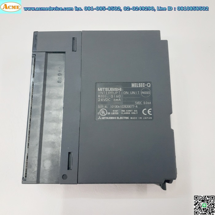 PLC Mitsubishi รุ่น QI60, Interruption Unit