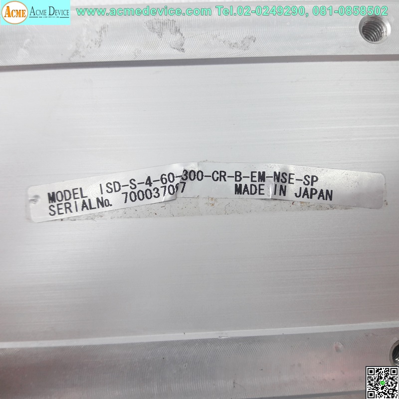 Slider IAI รุ่น ISD-S-4-60-300-CR-B-EM-NSE-SP, Stroke 300 mm.