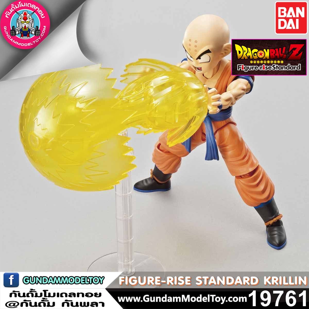 FIGURE-RISE STANDARD KRILLIN