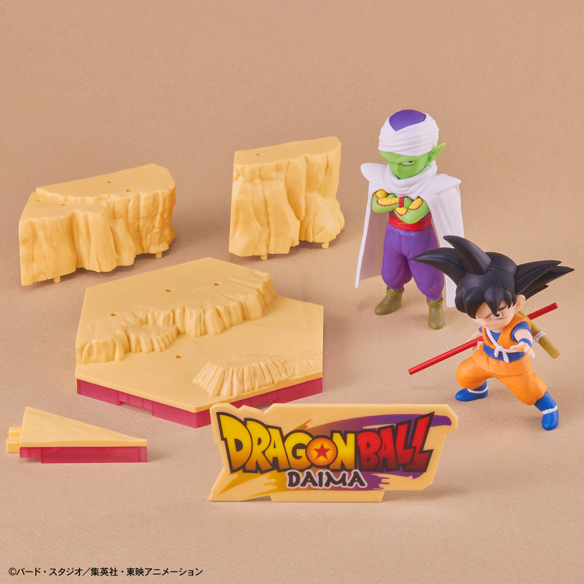 BANDAI DRAGONBALL DAIMA SON GOKU MINI & PICCOLO MINI