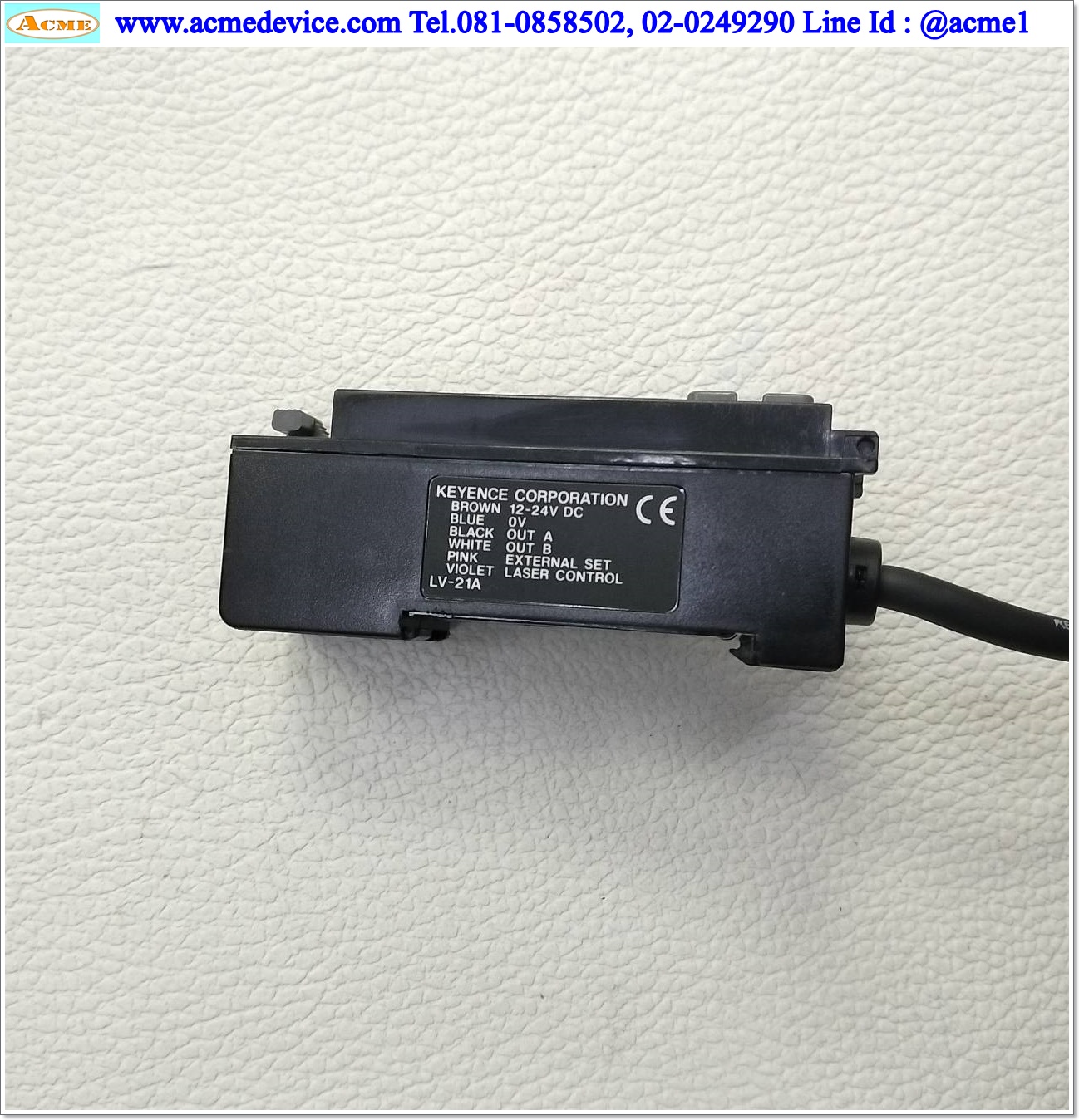 Laser Keyence รุ่น LV-21A + LV-H37, NPN ละเอียด 50 micron (ไม่มีฝาปิด)