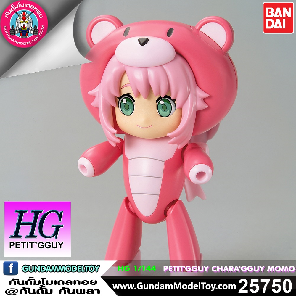 BANDAI HG PETIT'GGUY CHARA'GGUY MOMO โมเดล กันดั้ม กันพลา PS TOYLAND