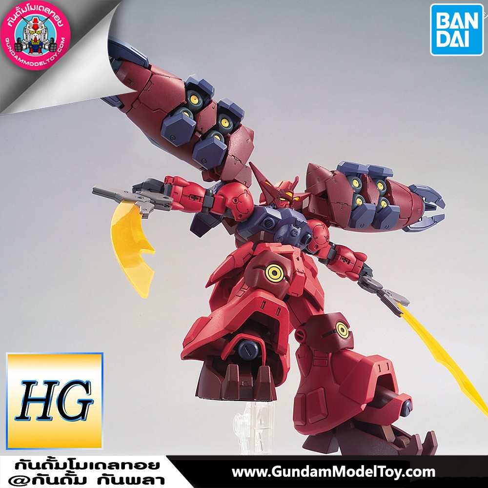 BANDAI HGBD:R GUNDAM GP-RASE-TWO-TEN โมเดล กันดั้ม กันพลา PS TOYLAND HGBD