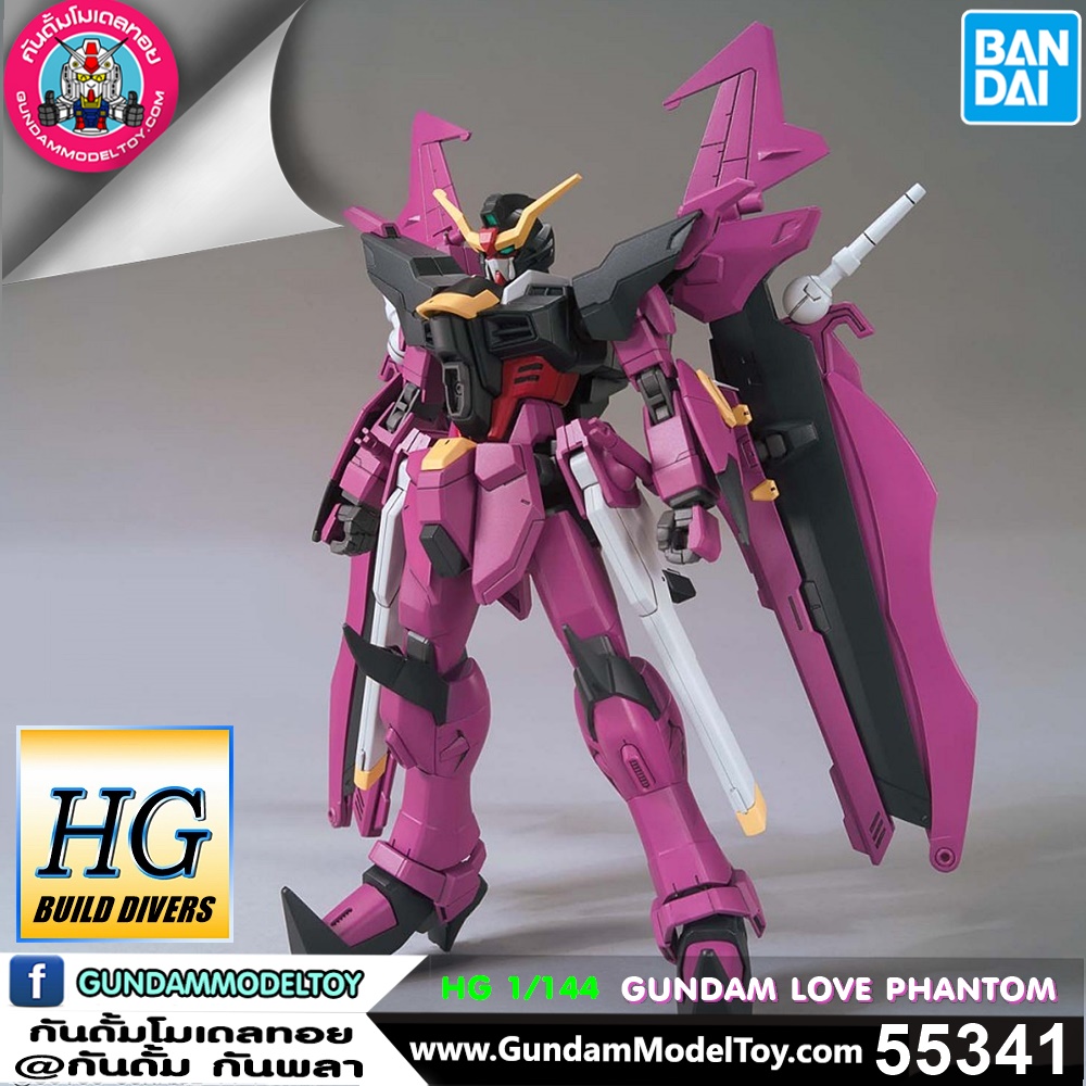 BANDAI HG GUNDAM LOVE PHANTOM โมเดล กันดั้ม กันพลา PS TOYLAND HGBD