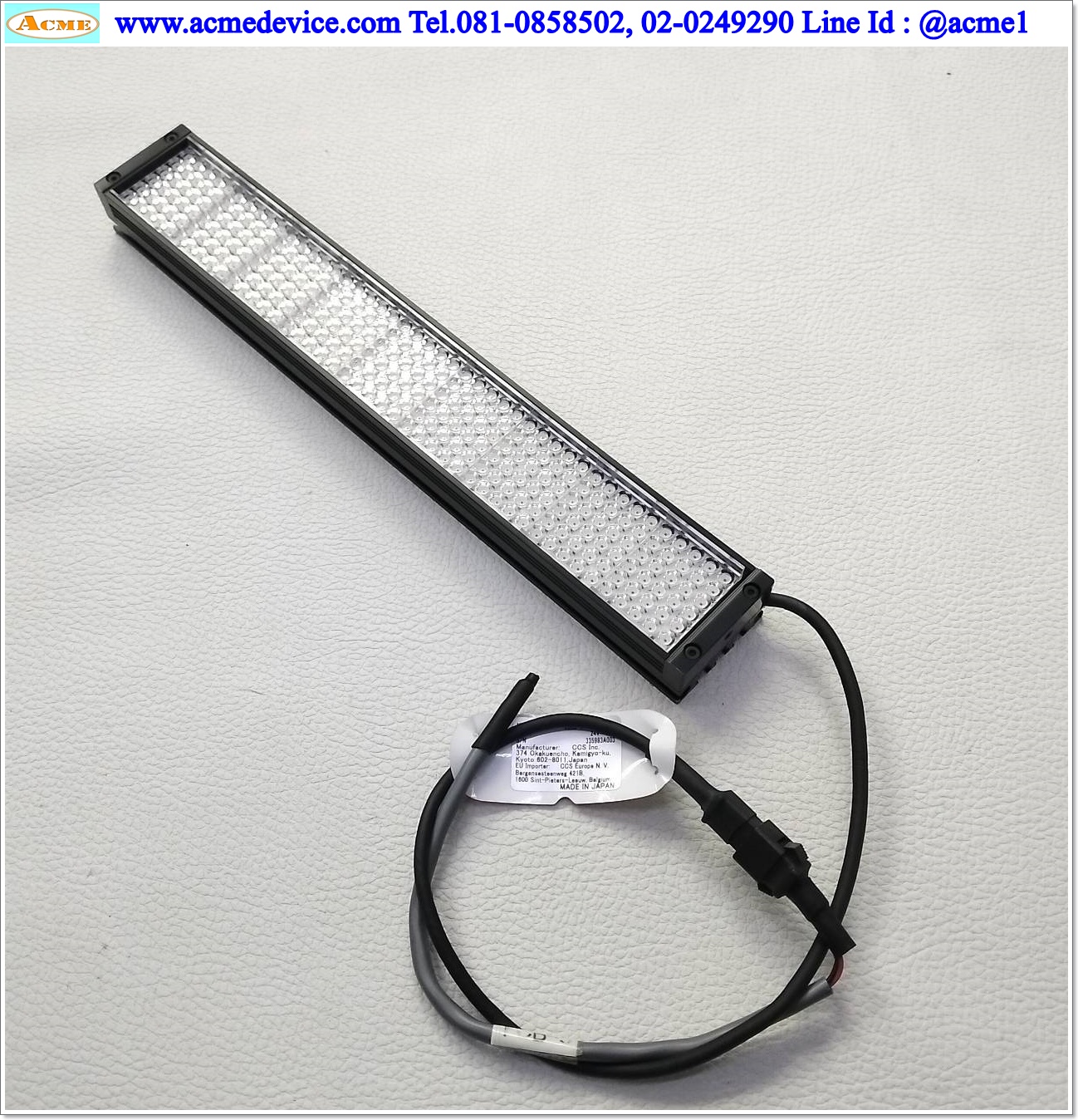 Lighting CCS รุ่น LDL2-218X30RD-WD, 24VDC, 18W (สีแดง), ขนาด 230 mm x 34 mm x 20 mm
