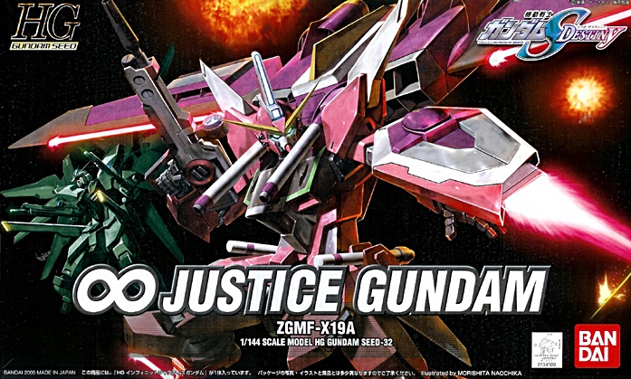 HGSEED 1/144 INFINITE JUSTICE GUNDAM อินฟินิท จัสติช กันดั้ม