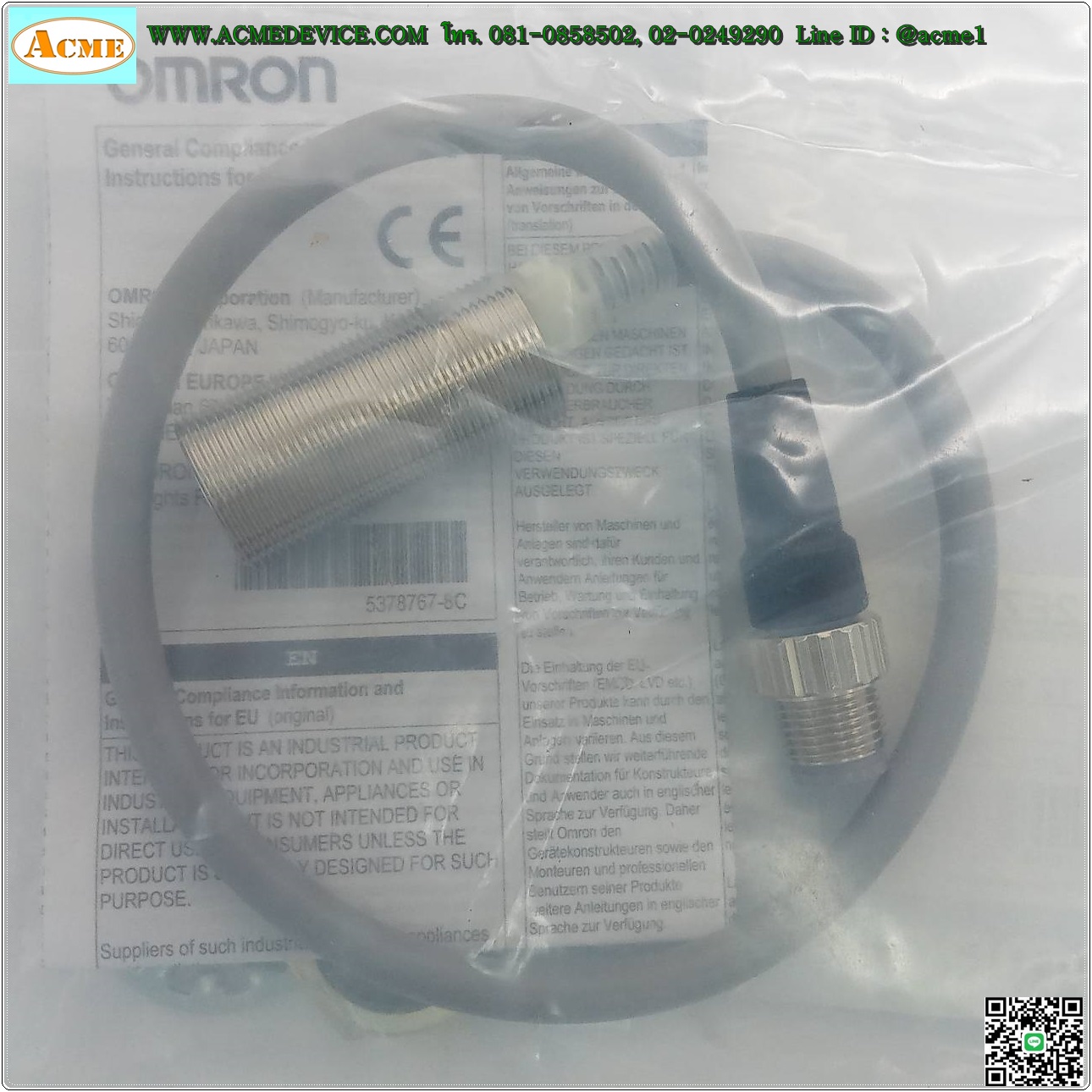 Proximity Omron รุ่น E2EZ-X4D1-M1GJ 0.3M, M18, ระยะ 4mm, 2wire, NO, Shielded, Inductive