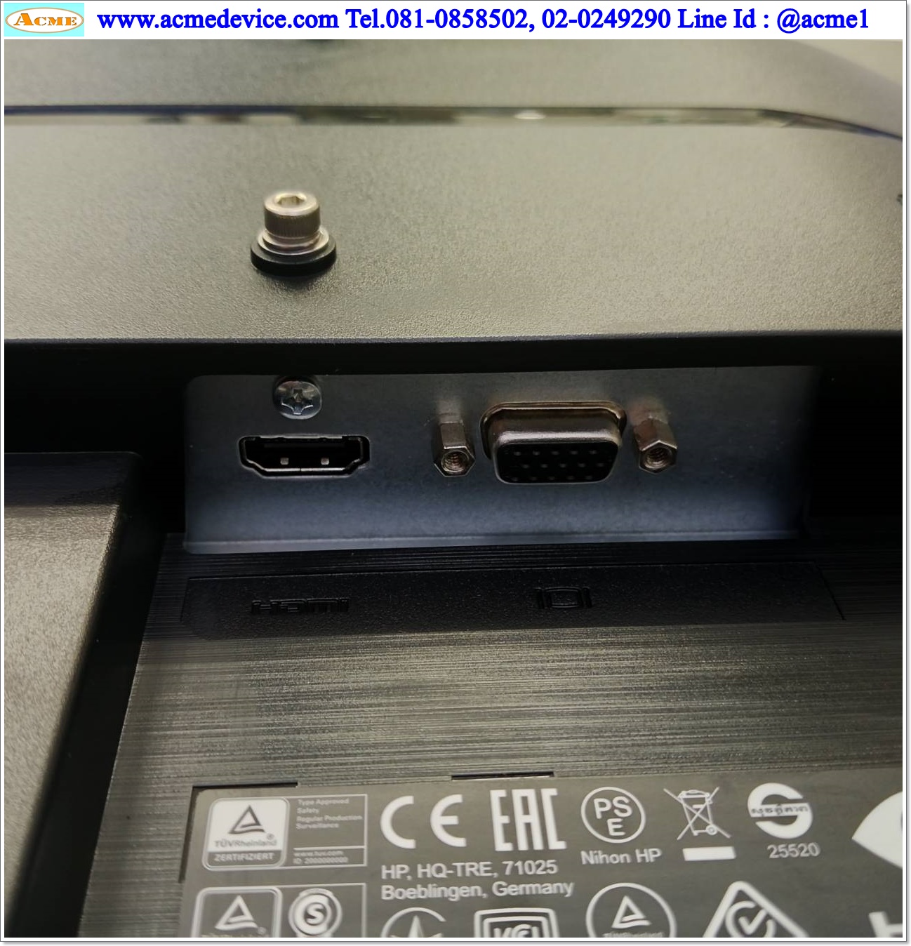 LCD Monitor HP รุ่น HP P24v G4, 23.8", 100-240V, Interface HDMI, VGA (ไม่มีขาจอ)