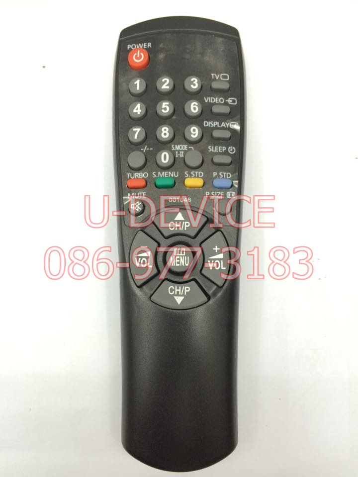 รีโมททีวี Samsung รุ่น104B