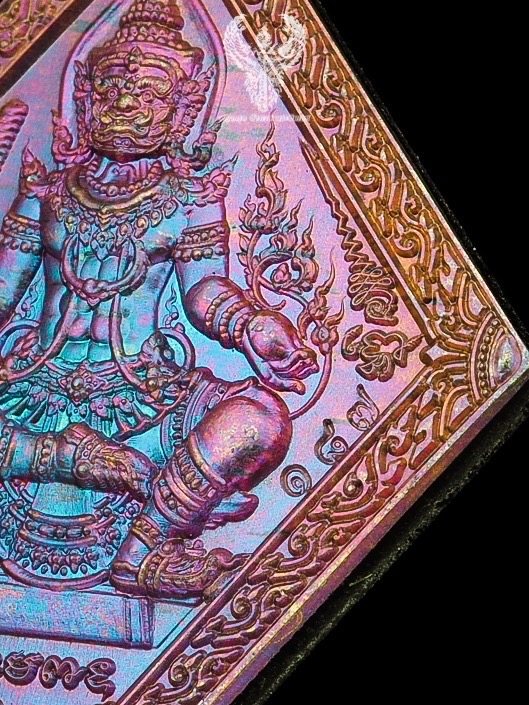 ท้าวเวสสุวรรณ หนุนดวงโครตเศรษฐี วัดพระธาตุปูแช่ เชียงใหม่ เนื้อผิวรุ้ง หมายเลข 187