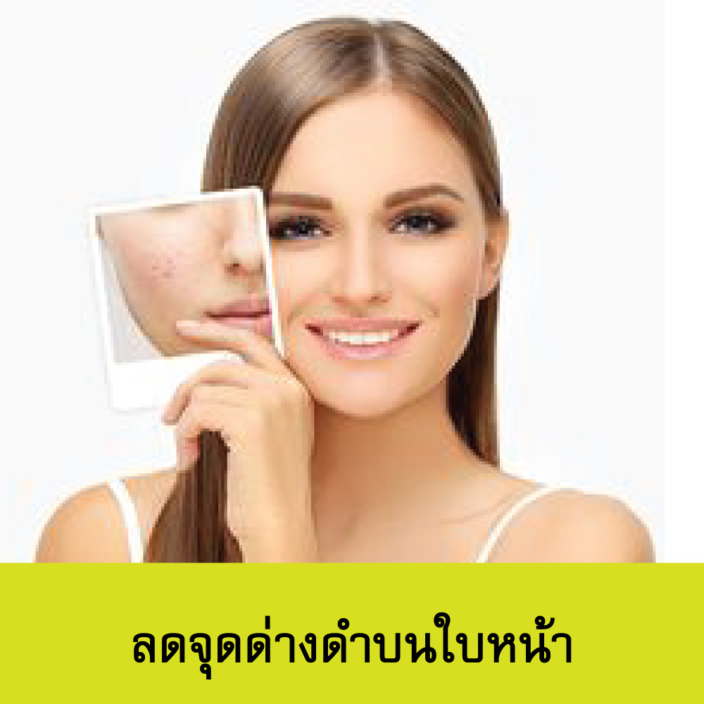 น้ำมันมะรุม สกัดเย็น ยี่ห้อไหนดีสุด Moringa ชมภิญญ์ 50 ml. เกรดพรีเมี่ยม ดียังไง ราคา...