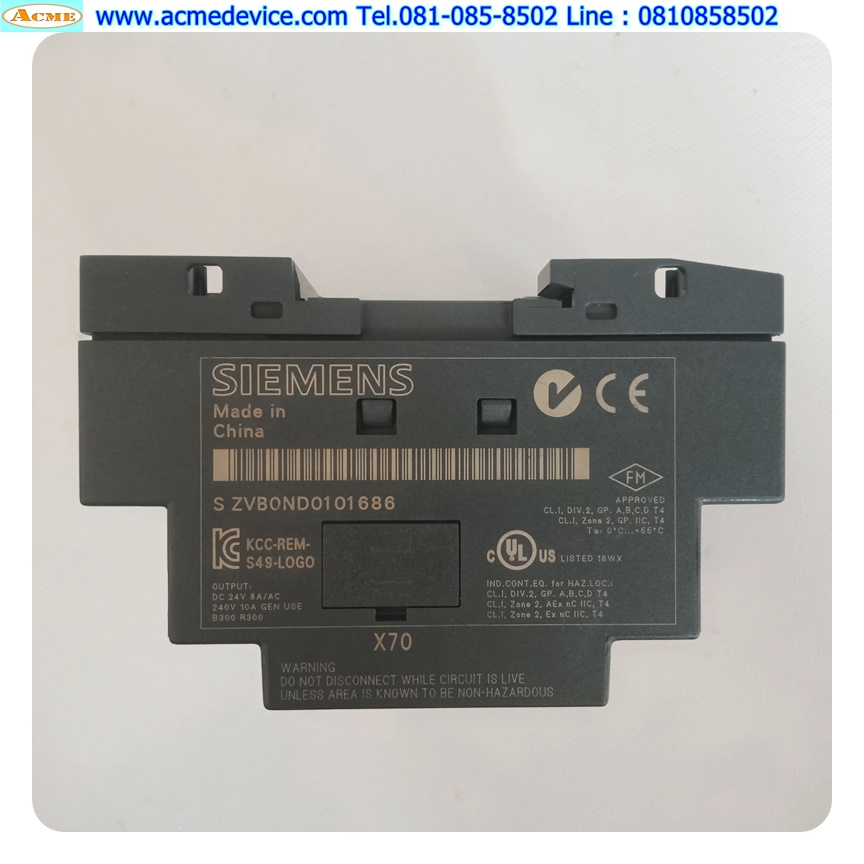 PLC Siemens Logo รุ่น 6ED1052-2MD00-0BA6