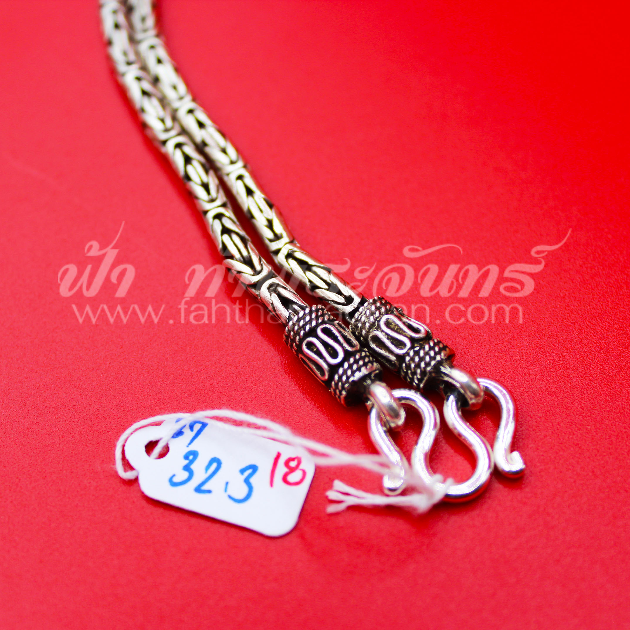 สร้อยคอเงินแท้ 92.5% ลายบาหลี รมดำ แบบห่วงเดียว