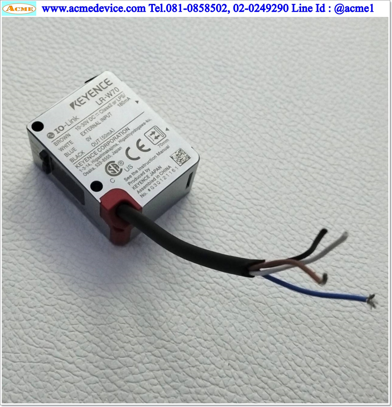 Spectrum Keyence รุ่น LR-W70, ระยะ 30-70 mm, NPN, NO/NC, (รับส่งในตัว)