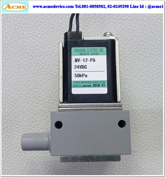 Solenoid Valve Takasago รุ่น MV-12-PA, NO, 24Vdc