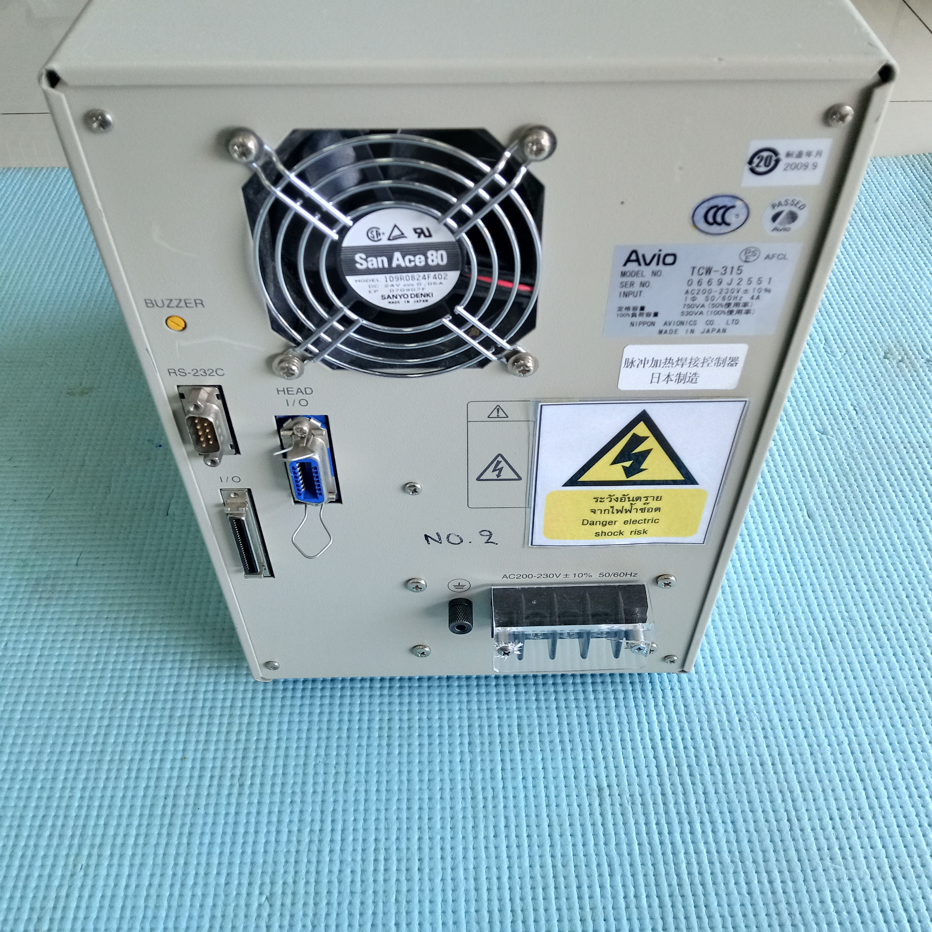 Welding Pulse Heat Power Supply Avio รุ่น TCW-315, 750VA (50%)