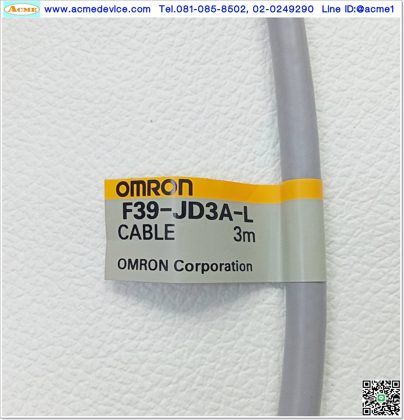 Cable Area Sensor Omron รุ่น F39-JD3A, 15 M, For Area Sensor Omron รุ่น F3SJ