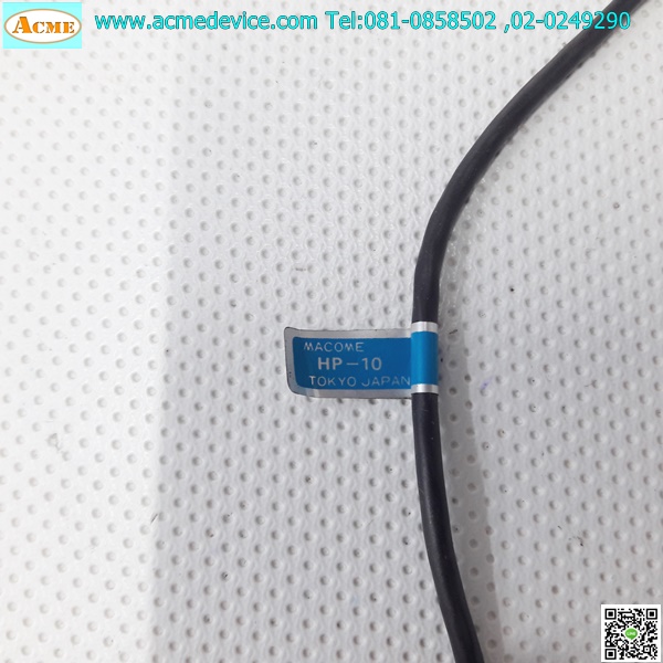 Proximity Amp Macome รุ่น HS-10-12 + Head HP-10