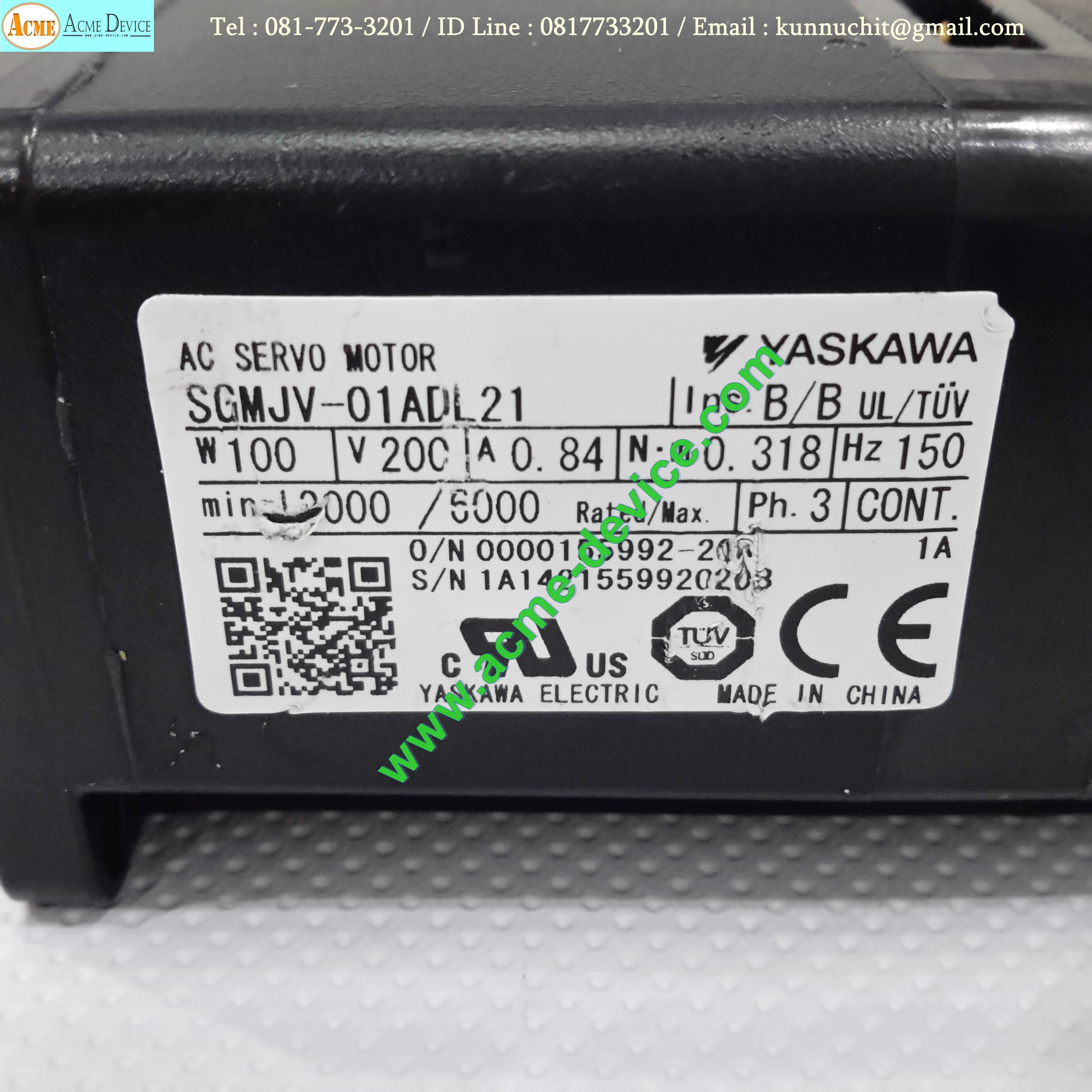 Servo Motor Yaskawa รุ่น SGMJV-01ADL21, 100W