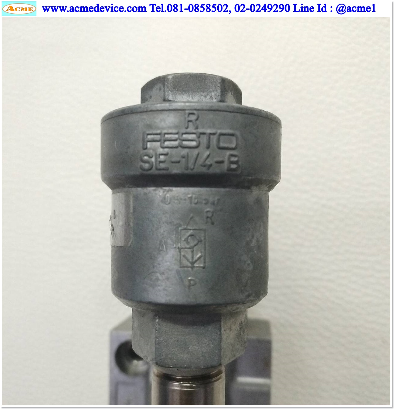Quick Exhaust Valve Festo รุ่น SE-1/4 B 9686, G1/4, 7 mm