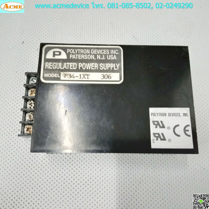 Power Supply Polytron Devices รุ่น P34-1XT, Output +12V, -12, 0.2A, 5W, Power Input 100Vac