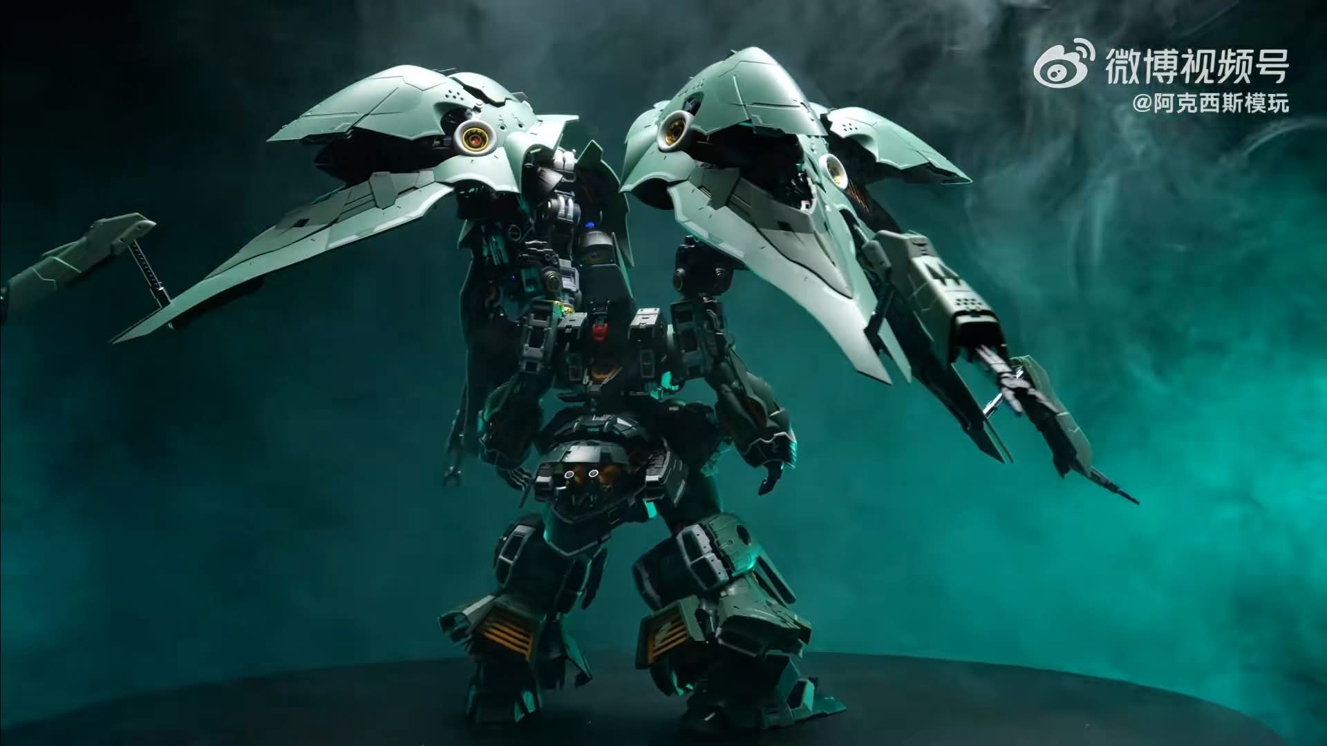พร้อมส่ง 1/100 OSIRIS AERIAL DOMINATOR Plastic Model Kit ค่าย AXCIS Made in China
