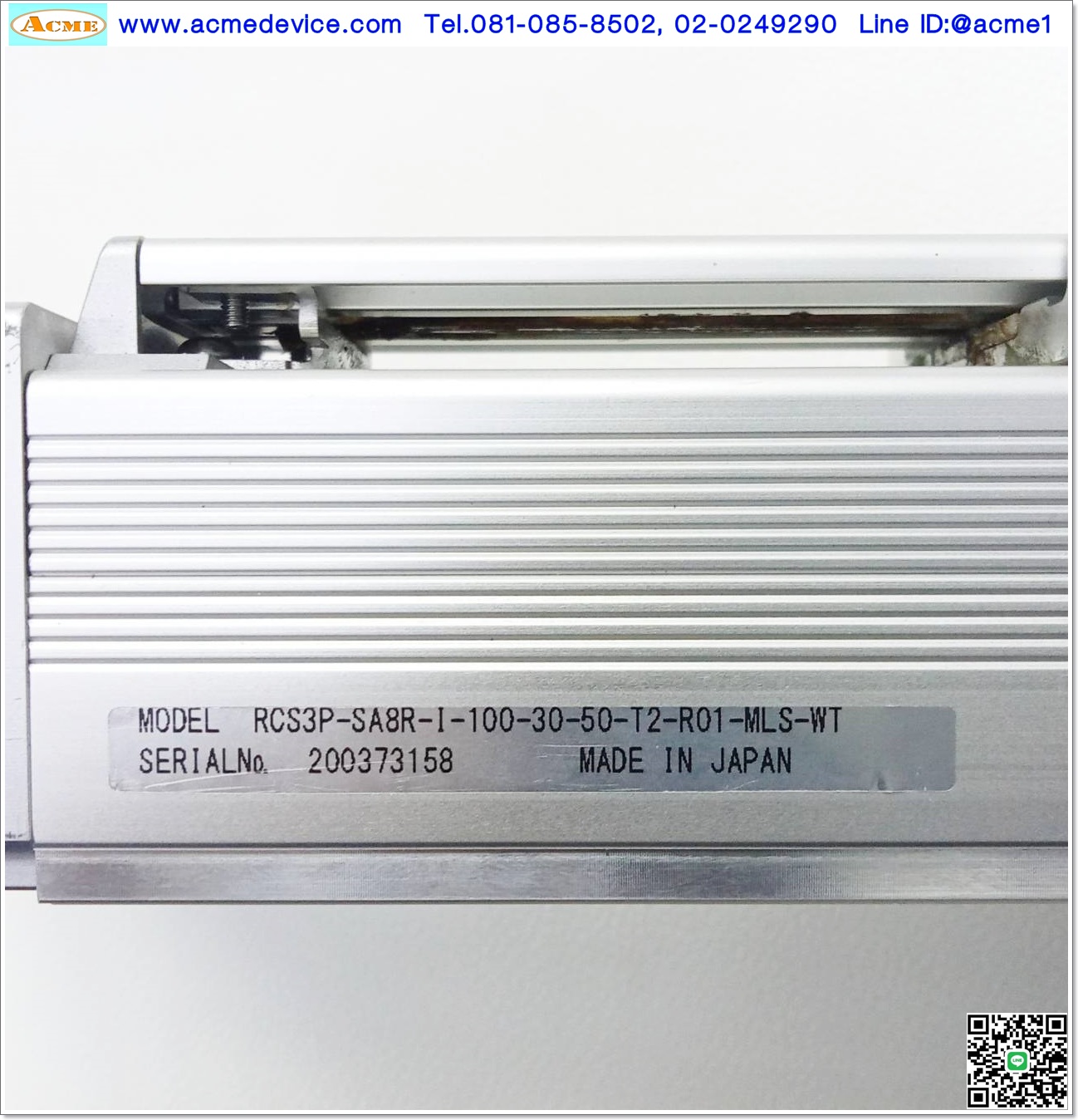 แกนสําเร็จรูป Ball Screw IAI รุ่น RCS3P-SA8R-I-100-30-50-T2-R01-MLS-WT, ขนาด 260 mm, Stroke 50 mm, Pit 30