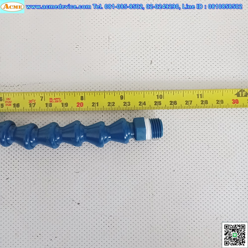 ท่อกระดูกงู Loc-Line, 1/4, 2 หุน, ยาว 250 mm.