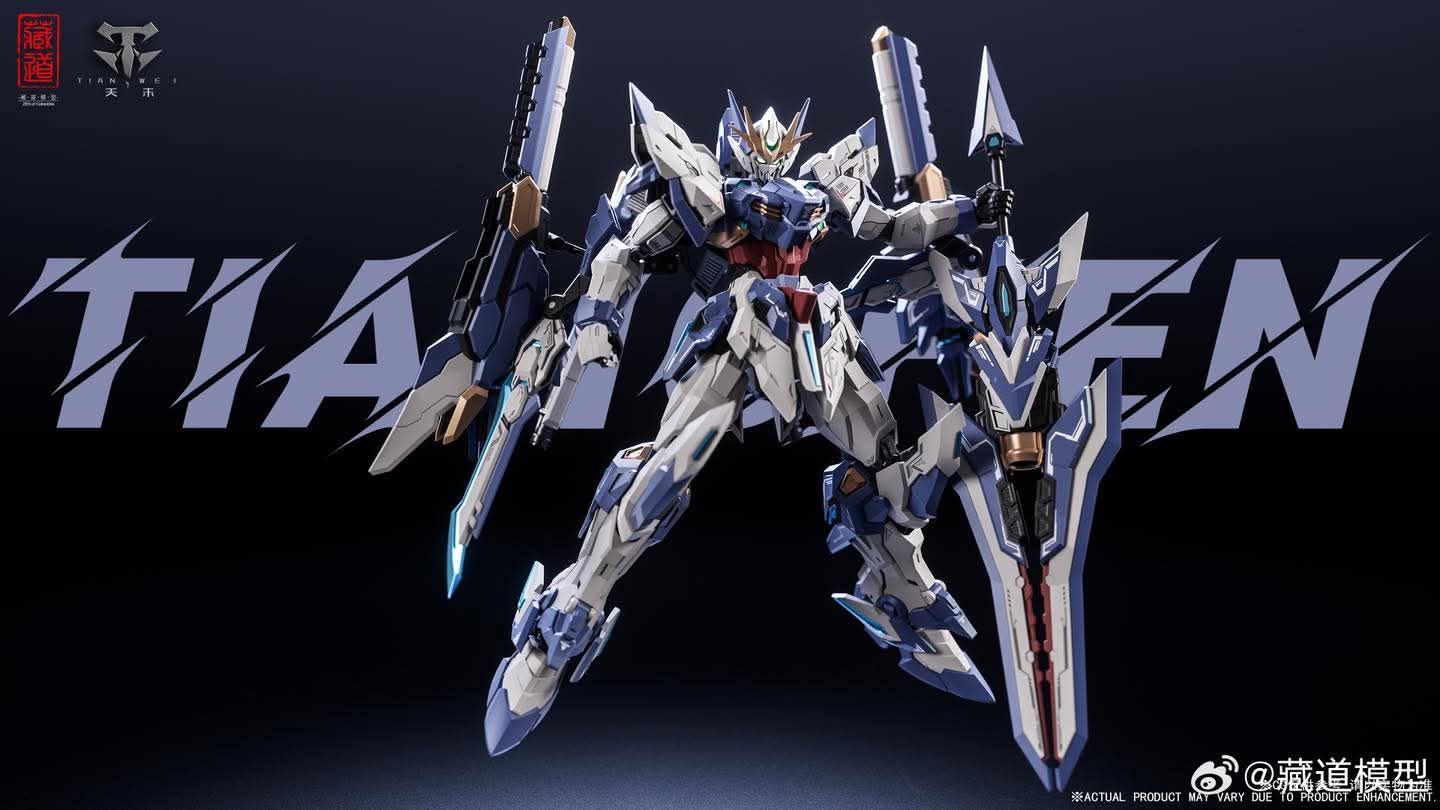 พรีออเดอร์ 1/100 Tianchen ค่าย Cangdao สูง 22 cm.โครงในเหล็ก โมเดลสำเร็จ สินค้ามา เม.ย.-มิ.ย. 69 Made in China