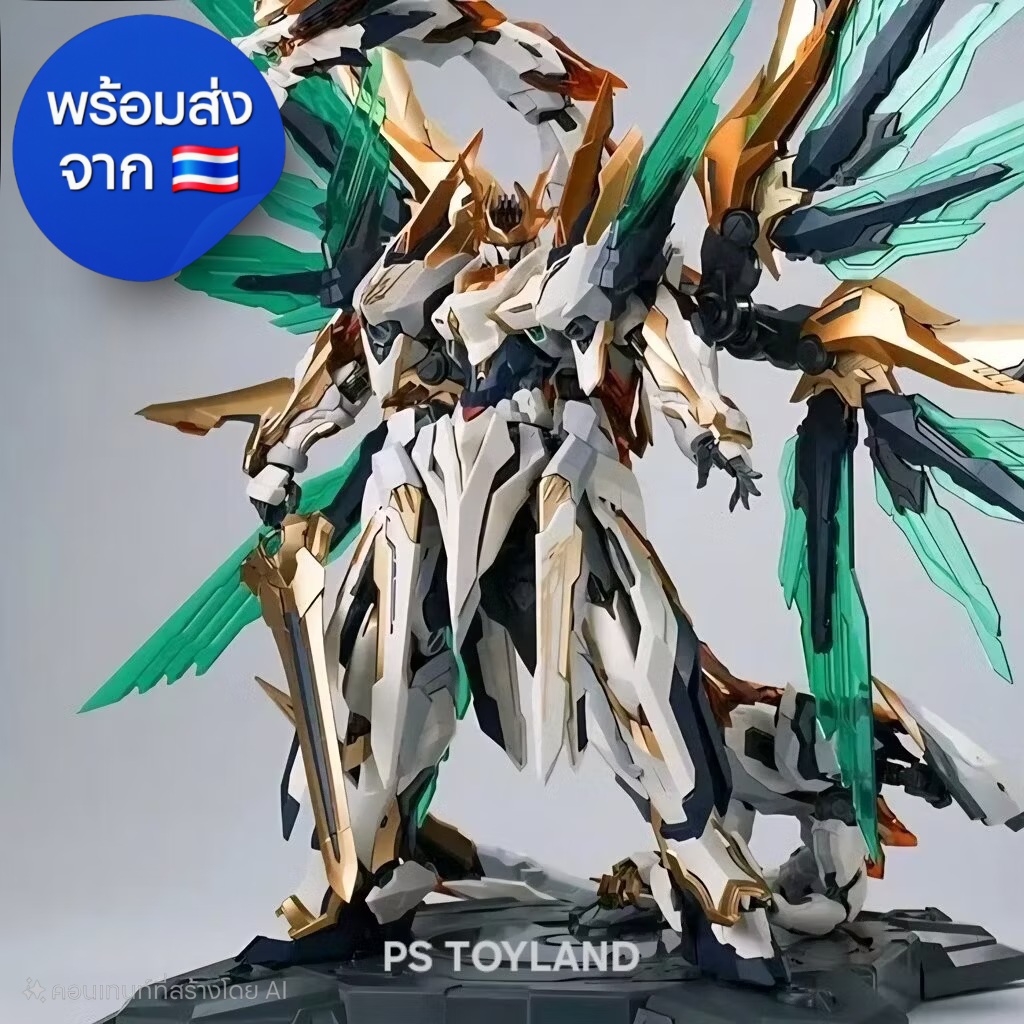 EMP-01 EMPEROR HUANG DI ค่าย GS-Toys Made in China