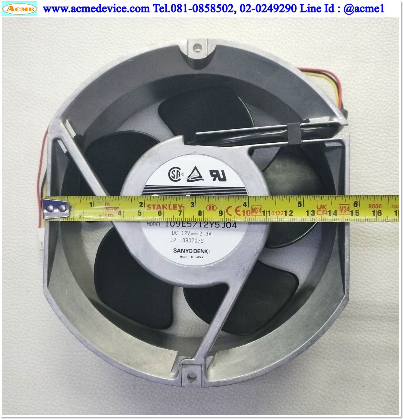 พัดลม Colling Fan Sanyo Denki รุ่น San Ace 172, 109E5712Y5J04, 12Vdc, 150 x 172 x 51 mm.